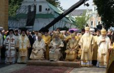 Святкове богослужіння у м. Київ