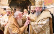 Вітатання Прадстоятеля УПЦ митрополиту Хустському і Виноградівському