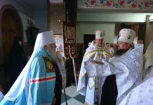 Архієрейське богослужіння с. Сасово