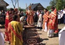 Архієрейське богослужіння с. Монастирець