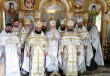 Архієрейське богослужіння с. Крайне