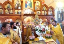 Архієрейське богослужіння в будинку-інтернт с. Вільшани