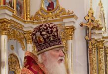 Архієрейське Богослужіння в монастирі с. Лопухово