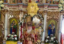 Архієрейське Богослужіння в с. Данилово