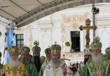 День Ангела Блаженнійшого митрополита Київського та всієї України Онуфрія, Предстоятеля Української Православної Церкви.