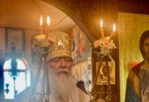 Архієрейське Богослужіння в жіночому монастирі с. Грушово