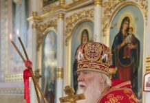 Архієрейське Богослужіння в монастирі с. Бедевля