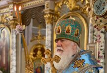Архієрейське Богослужіння в с. Нижнє Селище