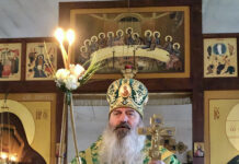 Архієрейське Богослужіння в чоловічому монастирі с. Теребля