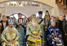 Архієрейське Богослужіння в чоловічому монастирі м. Хуст – Городилово