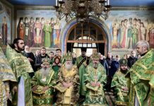 Архієрейське Богослужіння в день пам’яті преп. Алексія Карпаторуського
