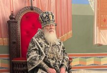 Архієрейське Богослужіння в Великий Четвер