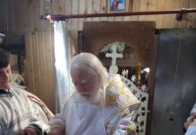 Освячення престола в с. Рекіти