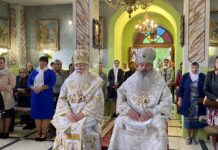 Архієрейське Богослужіння в с. Холмовець