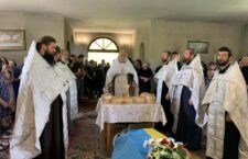Поховання загиблого воїна України