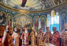 Богослужіння в день памʼяті святого великомученика Пантелеймона