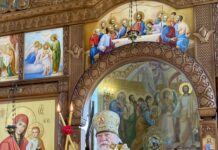 Архієрейське Богослужіння в м. Хуст