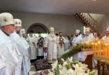 Архієрейське Богослужіння в с. Теребля