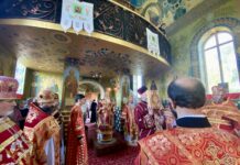 Архієрейське Богослужіння в с. Крива.