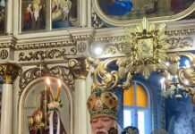 Архієрейське Богослужіння в с. Угля