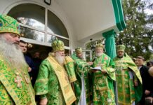 Святкування на честь преп. Алексія Карпаторуського