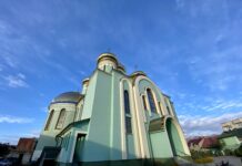 Архієрейське Богослужіння в м. Хуст