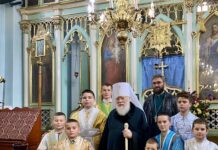 Архієрейське Богослужіння в с. Красна