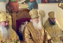 Архієрейське Богослужіння в чоловічому монастирі с. Грушово