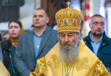 Вітаємо Блаженнійшого митрополита Онуфрія з днем народження