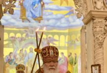 Архієрейське Богослужіння в с. Руське Поле.