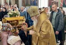 Архієрейське Богослужіння в с. Грушово.