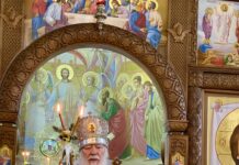 Архієрейське Богослужіння в м. Хуст