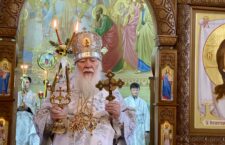 Архієрейське Богослужіння в м. Хуст