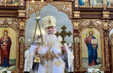 Архієрейське Богослужіння в м. Виноградів