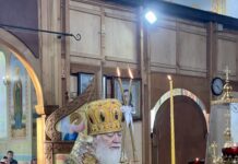 Архієрейське Богослужіння в м. Хуст