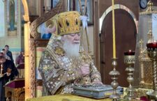 Архієрейське Богослужіння в м. Хуст