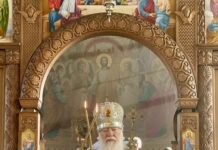 Архієрейське Богослужіння в м. Хуст