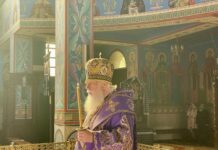 Всенічне Бдіння в м. Хуст