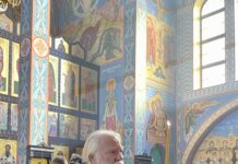 КЕРУЮЧИЙ АРХІЄРЕЙ ОЧОЛИВ ЧИТАННЯ 12-ТИ СТРАСНИХ ЄВАНГЕЛІЙ