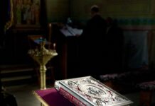 ЦАРСЬКІ ЧАСИ ТА ЗОБРАЖАЛЬНІ В М.ХУСТ.