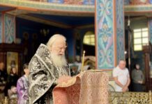 ВЕЧІРНЯ З ВИНОСОМ ПЛАЩЕНИЦІ М.ХУСТ.