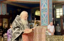 ВЕЧІРНЯ З ВИНОСОМ ПЛАЩЕНИЦІ М.ХУСТ.