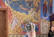 БОГОСЛУЖІННЯ В ВЕЛИКУ СУБОТУ