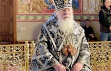 БОГОСЛУЖІННЯ В ВЕЛИКУ СУБОТУ