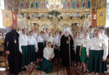 АРХІЄРЕЙСЬКЕ БОГОСЛУЖІННЯ В С.ВОДИЦЯ