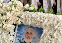 ВІДСПІВУВАННЯ ПРОТ. МИРОНА ХВУСТ