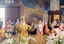 АРХІЄРЕЙСЬКЕ БОГОСЛУЖІННЯ В КАФЕДРАЛЬНОМУ СОБОРІ М. ХУСТ