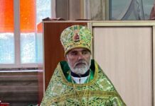 ПОМЕР КЛІРИК ХУСТСЬКОЇ ЄПАРХІЇ ПРОТ. МИХАЇЛ ГУК.