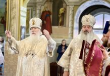 ВІДСПІВУВАННЯ ПРОТ. МИХАЇЛА ГУК