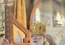 АРХІЄРЕЙСЬКЕ БОГОСЛУЖІННЯ В М.ХУСТ